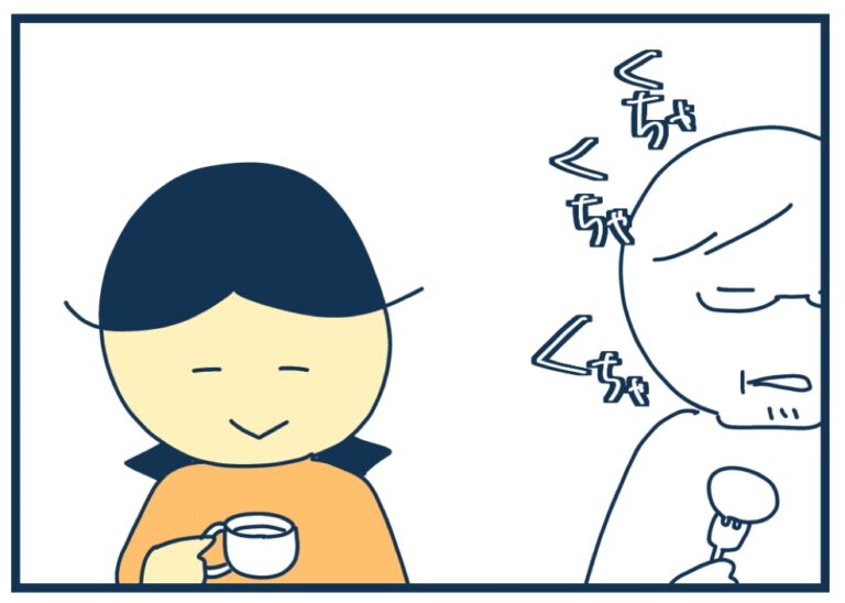 一度気になるとずっと気になるアレの話